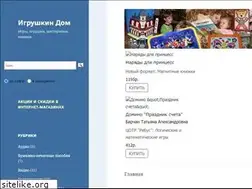 Sites similar to igrudom.ru