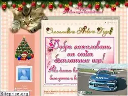 Sites similar to igrul-ka.ru