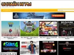 Sites similar to igrulj.ru