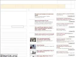 Sites similar to igrunov.ru