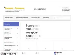 Sites similar to igrushka-prazdnik.ru