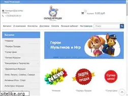 Sites similar to igrushka-sklad.ru