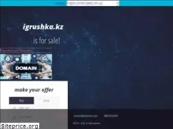 Sites similar to igrushka.kz