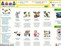 Sites similar to igrushkadostavka.ru