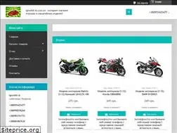 Sites similar to igrushki-sl.com.ua