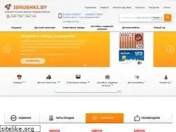 Sites similar to igrushki.by