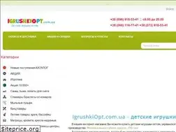Sites similar to igrushkiopt.com.ua