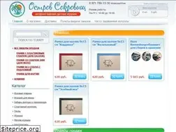 Sites similar to igrushkispb.ru