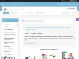 Sites similar to igruskino.com.ua