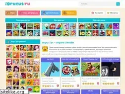 Sites similar to igrutut.ru