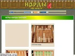Sites similar to igry-nardy.ru