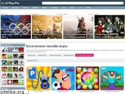 Sites similar to igry.ru