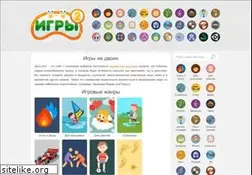 Sites similar to igry2.com