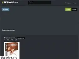 Sites similar to igry2018.ru