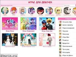 Sites similar to igrydlyadevochek.org