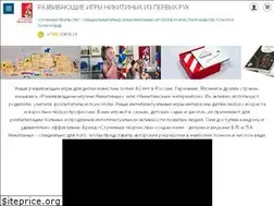 Sites similar to igrynikitinyh.ru