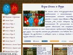 Sites similar to igryogonvoda.ru