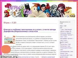 Sites similar to igryplus.ru