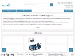 Sites similar to igryshki.by