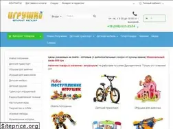 Sites similar to igryshki24.com.ua
