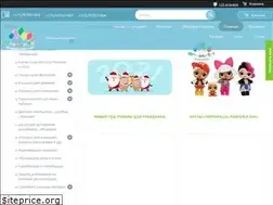 Sites similar to igryshkitut.by