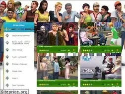 Sites similar to igrysims.ru