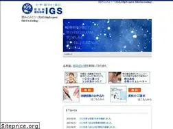 Sites similar to igs-inter.com
