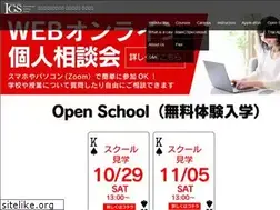 Sites similar to igs-japan.jp