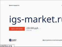 Sites similar to igs-market.ru