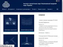 Sites similar to igs-nas.org.ua