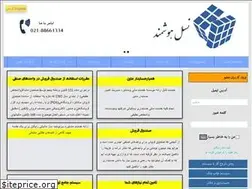 Sites similar to igsoftco.com