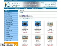 Sites similar to igsoku.com