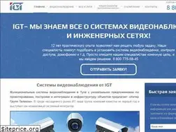 Sites similar to igt-tula.ru
