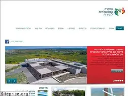 Sites similar to igtc.co.il