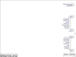 Sites similar to igtsservice.com