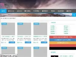 Sites similar to iguaji.com
