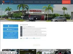 Sites similar to iguam.jp