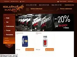 Sites similar to iguana-kava.com.ua