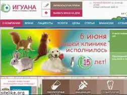 Sites similar to iguanavet.ru