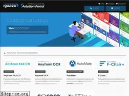 Sites similar to iguazu-sol.jp