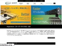 Sites similar to iguazu-supermicro.jp