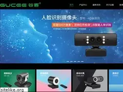 Sites similar to igucee.com
