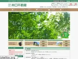 Sites similar to iguchi-fudousan.jp
