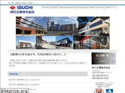 Sites similar to iguchi-kogyo.com