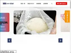 Sites similar to iguchi.co.jp