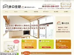 Sites similar to iguchijuken.co.jp