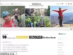 Sites similar to iguidekorea.com