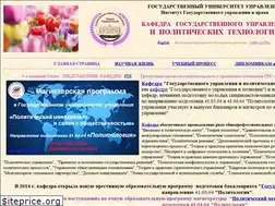 Sites similar to iguip.narod.ru