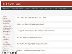 Sites similar to iguitarchords.com