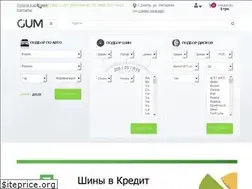 Sites similar to igum.com.ua